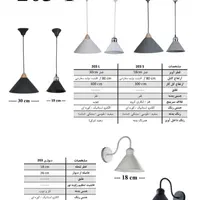 آویزهای فلزی تک شعله دوشعله و سه شعله|لوستر و چراغ آویز|تهران, فردوسی|دیوار