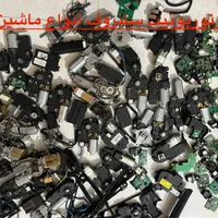 فروش لوازم سانروف خریدسانروف تعمیرات تخصصی سانروف|قطعات یدکی و لوازم جانبی|تهران, شهرک امام خمینی|دیوار
