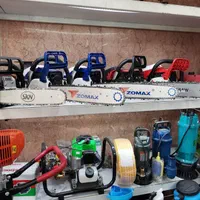 اره موتوری اره بنزینی SKN