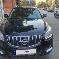 هایما s7 مدل‌ ۹۷ بی رنگ