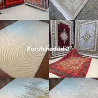 خرید مستقیم فرش از نمایشگاه کارخانه|فرش|اهواز, پادادشهر|دیوار