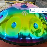 هنگدرام، هپی درام(تانگ درام)|درام و پرکاشن|ارومیه, |دیوار