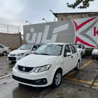 ساینا دوگانه GX