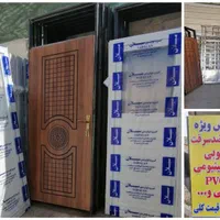 درب باقفل سوئیچی چوبی اتاقpvcآلومینیوم انباری حیاط|مصالح و تجهیزات ساختمان|شیراز, محراب|دیوار