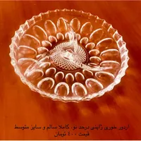 تعدادی وسیله ی خانه و آشپزخانه|ظروف نگهدارنده، پلاستیکی، یک‌بارمصرف|پردیس, |دیوار