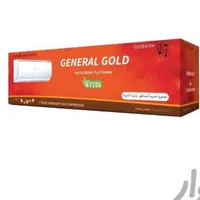 کولر گازی ۲۴هزار جنرال گلد سنگین|کولر گازی و فن‌کوئل|رباط‌کریم, |دیوار