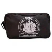 شطرنج فدراسیونی آرتان|اسباب‌‌بازی|تهران, افسریه شمالی|دیوار