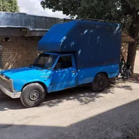 محمدی