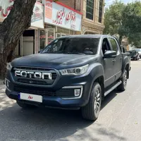 فوتون G7اتومات