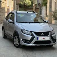 کوییک GXR رینگ فول