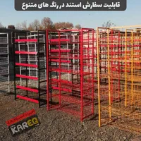 استند چیپس پفک نان/قفسه ذغال تنباکو فلزی/سبد میوه|فروشگاه و مغازه|شیراز, صاحب الزمان|دیوار