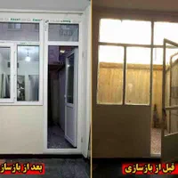درب و پنجره دوجداره باکیفیت ومناسب میخوای بیااینجا|خدمات پیشه و مهارت|بیرجند, |دیوار