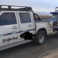 امداد خودرو صحنه.|خدمات حمل و نقل|صحنه, |دیوار