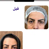 خدمات زیبایی مهرسیما|خدمات آرایشگری و زیبایی|اصفهان, جلفا|دیوار