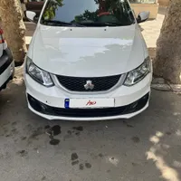 ساینا اس فول