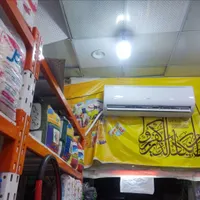 تعمیرات لوازم خانگی حسامی|خدمات پیشه و مهارت|گلبهار, |دیوار