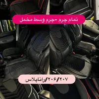 روکش صندلی پراید|قطعات یدکی و لوازم جانبی|قم, بلوار امین و ساحلی|دیوار