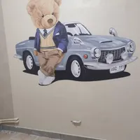 نصاب کاغذدیواری در حد تیم ملی