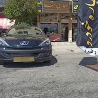 اجاره خودرو لندکروز شاسی سانتافه بنز اتومبیل|خودرو اجاره‌ای|شیراز, شهرک سراج‎|دیوار