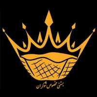 تولید و پخش عمده بستنی سنتی مخصوص|خوردنی و آشامیدنی|اصفهان, خانه اصفهان|دیوار