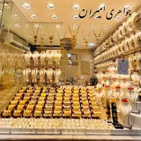 دستبند رولکس کلا ۱۰درصد کلا بدون سود|جواهرات|شیراز, بازار|دیوار