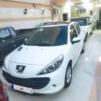 207پانورما