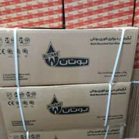 آبگرمکن دیواری بوتان 3115مبدل مس رگلاتور برنج|آبگرمکن، پکیج، شوفاژ|ملارد, |دیوار