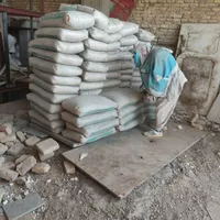 سیمان پاکتی غرب تیپ دو ویک قیمت کارخانه