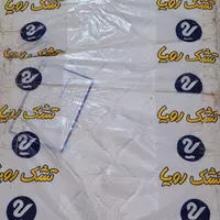 تشک کودک رویا