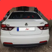 شاهین جی ال