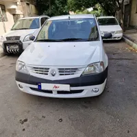 دارای ۲ لکه اب رنگ