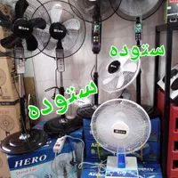پنکه ایستاده رومیزی دیواری سقفی ستوده F35|پنکه و تصفیه‌کنندهٔ هوا|تهران, آذربایجان|دیوار