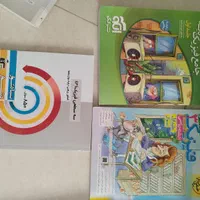 کتابهای کنکور ریاضی|کتاب و مجله آموزشی|تهران, نارمک جنوبی|دیوار