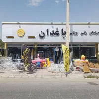 صندلی انتظار/همایش/نیمکت/پلاستیکی/جیگرکی مدل لوئیز|مبلمان اداری|چهارباغ, |دیوار