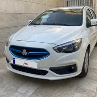 شاهین پلاس1404