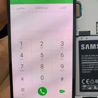 ش۹E۸T۷Y۶P۵ج۴S۳F۲J۱۰تاچ۲۰C۳۰M۵۰A۷۰السیدی۵۱L۳۱Z۲۱X۱۱