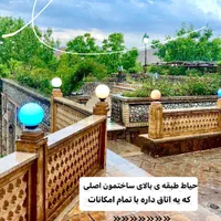 اقامتگاه با دمای۲۷درجه منطقه کوهستانی|اجارهٔ کوتاه‌مدت آپارتمان و سوئیت|کاشان, باغ فین|دیوار