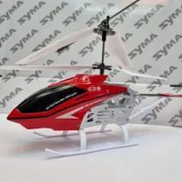 هلی کوپتر S39 RAPTOR هلی کوپتر باگارانتی سایماآرسی|اسباب‌‌بازی|تهران, بازار|دیوار