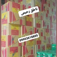 فنر اسپرت میخای فقط لنزو کمک kds  ریگلاژی ریما بخر|قطعات یدکی و لوازم جانبی|تهران, نیروی هوایی (پیروزی)|دیوار