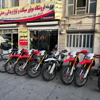 تریل پرواز۲۰۰سی سی ده ماهه بدون سود