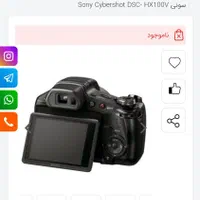 دوربین عکاسی و فیلمبرداری|دوربین عکاسی و فیلم‌برداری|رشت, علی آباد|دیوار