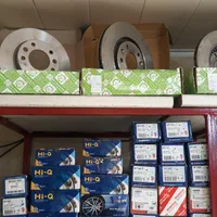 فروش انواع لنت ترمز اتومبیل ( بزرگراه نواب )|قطعات یدکی و لوازم جانبی|تهران, خرمشهر|دیوار