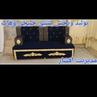 مبل خلیجی کد۱۲۰۸