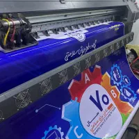 چاپ بنر و استیکر مش فلکس سولیت پرچم ساحلی|خدمات پیشه و مهارت|تهران, پونک|دیوار