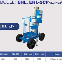 بالابر اجاره نفربر برای خیمه مسجد موکب حسینیه|خدمات پیشه و مهارت|مشهد, احمدآباد|دیوار