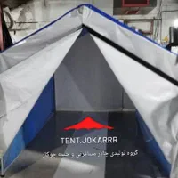 چادر عشایری    الاچیق.    برزنت      چادر مسافرتی|کوهنوردی و کمپینگ|تهران, تهرانسر شرقی|دیوار