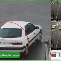 دوربین پلاک خوان/دوربین سیمکارتی/پلاک زن