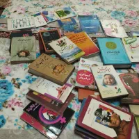 کتاب و رمان|کتاب و مجله آموزشی|تهران, شهرک فردوس (حسینی)|دیوار