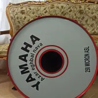 طبل نونو هنوز استفاده نشده