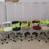 پارتیشن میزناخن سرشور پاف ترولی قفلدار تخت مژه |آرایشگاه و سالن‌های زیبایی|کرج, گلشهر|دیوار